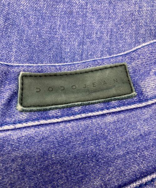 SHISHIKUI（シシクイ）SHISHIKUI (シシクイ) デニムパンツ インディゴ サイズ:W23の古着・服飾アイテム