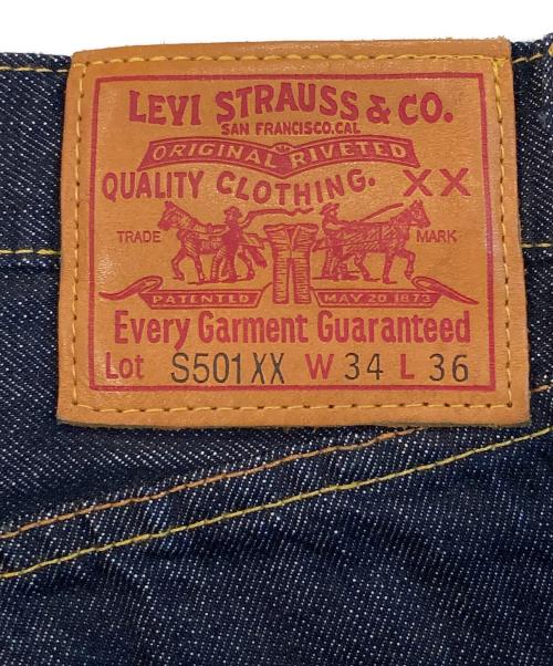 LEVI'S VINTAGE CLOTHING（リーバイス ビンテージ クロージング）LEVI'S VINTAGE CLOTHING (リーバイス ビンテージ クロージング) 復刻 S501XX デニム パンツ インディゴ サイズ: W34×L36の古着・服飾アイテム