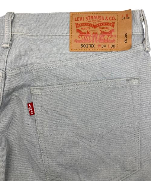 LEVI'S（リーバイス）LEVI'S (リーバイス) 501XX デニムパンツ アッシュグレー サイズ:W34 L30の古着・服飾アイテム