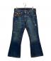 TRUE RELIGION（トゥルー レリジョン）の古着「joey big t フレアデニム パンツ」｜インディゴ