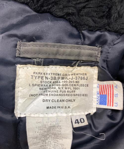 SPIEWAK（スピワック）SPIEWAK (スピワック) N-3B フライト ジャケット グリーン サイズ:Lの古着・服飾アイテム