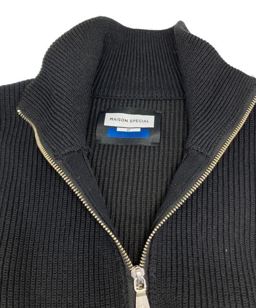 MAISON SPECIAL（メゾンスペシャル）MAISON SPECIAL (メゾンスペシャル) Prime-Over Drivers Zip Knit ブラック サイズ:1の古着・服飾アイテム