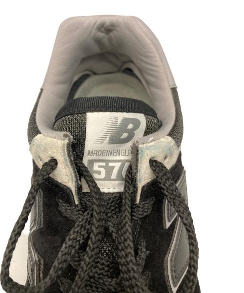 NEW BALANCE（ニューバランス）NEW BALANCE (ニューバランス) OU576PBK ブラック サイズ:UK9の古着・服飾アイテム