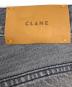 中古・古着 CLANE (クラネ) RING DENIM PANTS グレー サイズ:S：9000円