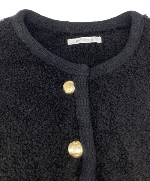 eimy istoire（エイミーイストワール）eimy istoire (エイミーイストワール) TEDDY KNIT JACKET ブラック サイズ:FREEの古着・服飾アイテム