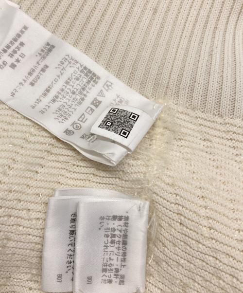 CFCL（シーエフシーエル）CFCL (シーエフシーエル) POTTERY LUXE SKIRT ポッテリーリュクススカート ホワイトの古着・服飾アイテム