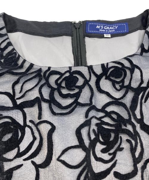 M'S GRACY（エムズグレイシー）M'S GRACY (エムズグレイシー) 半袖ワンピース ブラック サイズ:40の古着・服飾アイテム