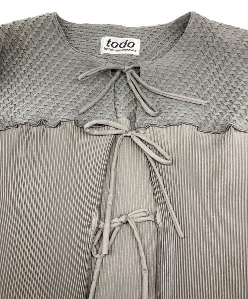 kotohayokozawa（コトハヨコザワ）kotohayokozawa (コトハヨコザワ) STUDIOUS (ステュディオス) シュリンクカーディガン グレー サイズ:FREEの古着・服飾アイテム