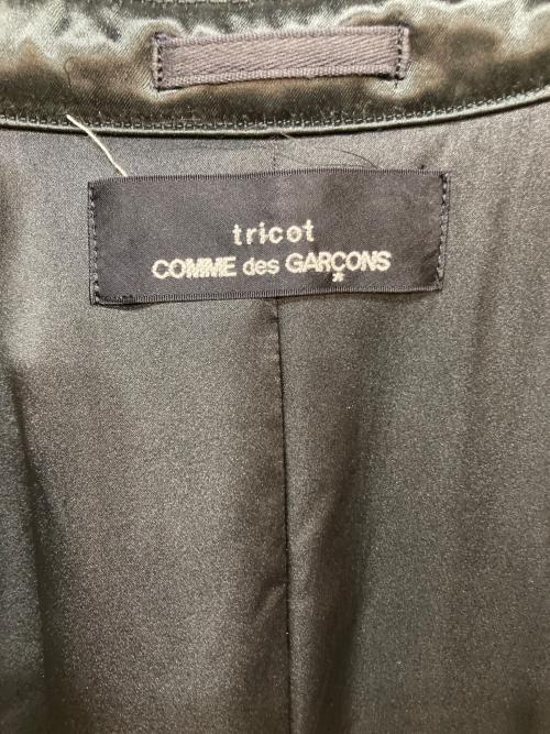 tricot COMME des GARCONS（トリココムデギャルソン）tricot COMME des GARCONS (トリココムデギャルソン) サテン中綿ロングコート グリーン サイズ:FREEの古着・服飾アイテム