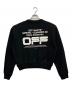OFFWHITE (オフホワイト) wavy line sweatshirt ブラック サイズ:s：14000円