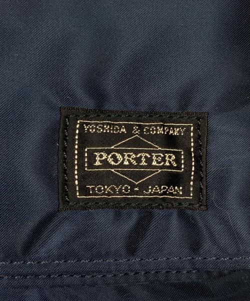 PORTER（ポーター）PORTER (ポーター) BACK PACK ネイビー サイズ:サイズ詳細参照の古着・服飾アイテム