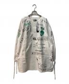 DIESELディーゼル）の古着「C-CABIRIA-A shirts」｜ホワイト