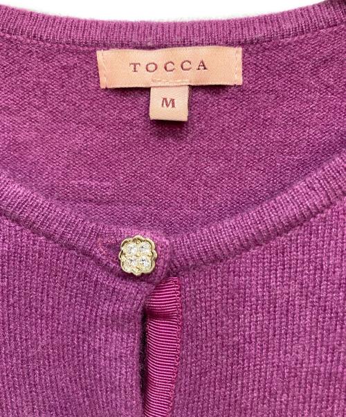 TOCCA（トッカ）TOCCA (トッカ) カシミヤカーディガン パープル サイズ:Mの古着・服飾アイテム