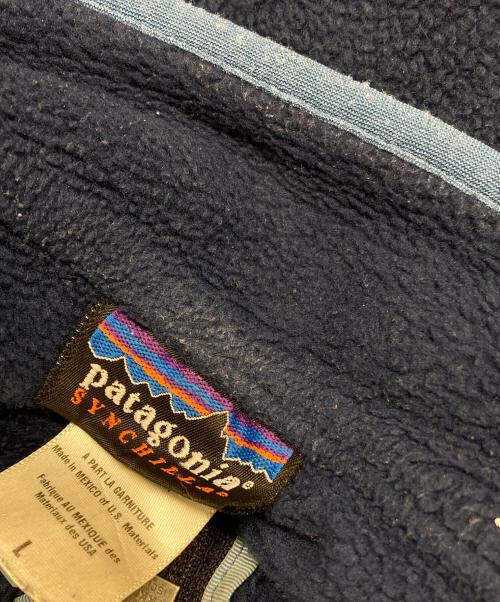 Patagonia（パタゴニア）Patagonia (パタゴニア) シンチラ マースピアルプルオーバー ブルー サイズ:Lの古着・服飾アイテム