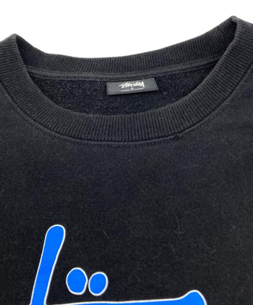 stussy（ステューシー）stussy (ステューシー) ロゴ スウェット ブラック サイズ:Sの古着・服飾アイテム