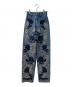 CLANE（クラネ）の古着「FLOWER EMBROIDERY PANTS」｜インディゴ