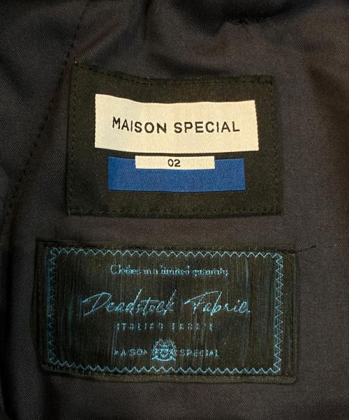 MAISON SPECIAL（メゾンスペシャル）MAISON SPECIAL (メゾンスペシャル) Two-Tucks Wide Pants グリーン サイズ:Mの古着・服飾アイテム