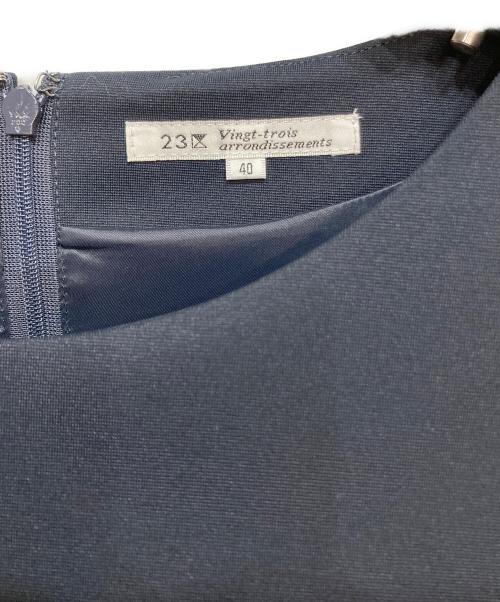 23区（ニジュウサンク）23区 (ニジュウサンク) ワンピース ネイビー サイズ:40の古着・服飾アイテム
