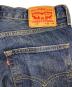 LEVI'Sの古着・服飾アイテム：8000円