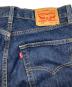 中古・古着 LEVI'S (リーバイス) 578 バギージーンズ インディゴ サイズ:W32 L32：8000円