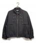 MAISON SPECIAL（メゾンスペシャル）の古着「Yoke Rivets Prime-Over Blouson / ヨークリベットプライムオーバーブルゾン」｜グレー