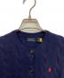 中古・古着 POLO RALPH LAUREN (ポロ・ラルフローレン) カシミヤ混ケーブルニットカーディガン ネイビー サイズ:S：8000円