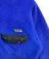 中古・古着 Patagonia (パタゴニア) シンチラスナップT ブルー サイズ:S：20000円