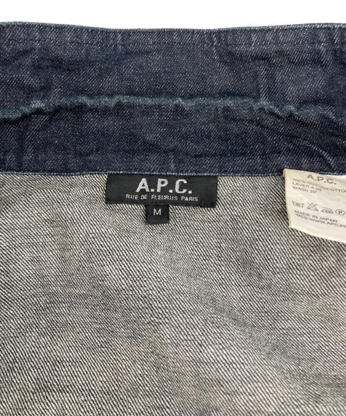 A.P.C.（アーペーセー）A.P.C. (アーペーセー) デニムジャケット インディゴ サイズ:Mの古着・服飾アイテム