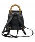 GUCCI (グッチ) バンブーリュック ブラック：15000円