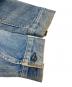LEVI'Sの古着・服飾アイテム：10000円