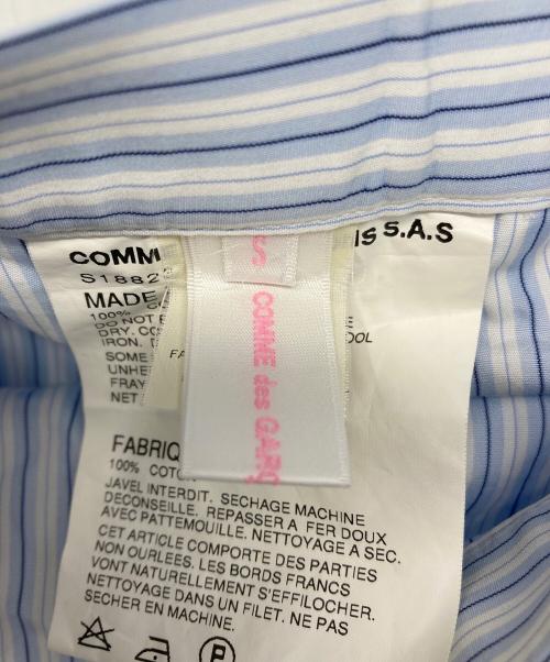 COMME des GARCONS SHIRT（コムデギャルソンシャツ）COMME des GARCONS SHIRT (コムデギャルソンシャツ) ストライプ ティアードスカート ブルー サイズ:Ｓの古着・服飾アイテム