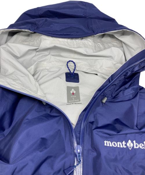 mont-bell（モンベル）mont-bell (モンベル) US レインハイカー ジャケット ネイビー サイズ:Lの古着・服飾アイテム