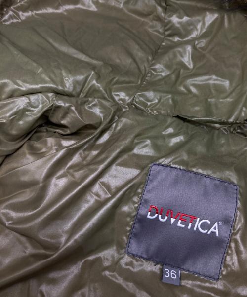 DUVETICA（デュベティカ）DUVETICA (デュベティカ) Adharaダウンジャケット ベージュ サイズ:36の古着・服飾アイテム