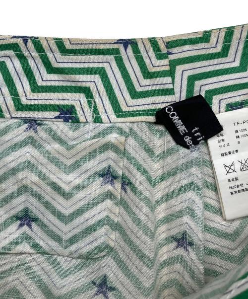 tricot COMME des GARCONS（トリココムデギャルソン）tricot COMME des GARCONS (トリココムデギャルソン) 総柄パンツ グリーン サイズ:Ｓの古着・服飾アイテム