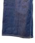 中古・古着 MIDIUMISOLID (ミディウミソリッド) ハイウエストワイドデニムパンツ インディゴ サイズ:2：6000円