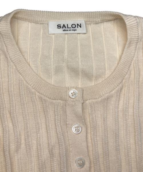 SALON adam et rope'（サロンアダムエロペ）SALON adam et rope' (サロンアダムエロペ) ワイドリブスキッパークルーネックカーディガン アイボリー サイズ:FREEの古着・服飾アイテム