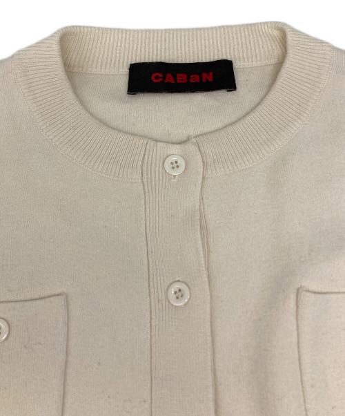 CABAN（キャバン）CABaN (キャバン) コットンカシミヤ クルーネックカーディガン ホワイト サイズ:Sの古着・服飾アイテム
