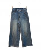 Spick and Spanスピック＆スパン）の古着「5 1/2 BAGGY DENIM」｜インディゴ
