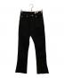 holiday（ホリデー）の古着「DAMAGE DENIM HIGH WAIST SKINNY FLARE PANTS」｜ブラック