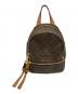 MICHAEL KORS（マイケル・コース）の古着「RHEA ZIP ロゴ バックパック XS」｜ブラウン