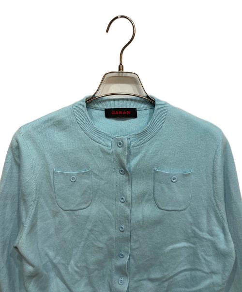 CABAN（キャバン）CABaN (キャバン) コットンカシミヤ クルーネックカーディガン スカイブルー サイズ:XSの古着・服飾アイテム