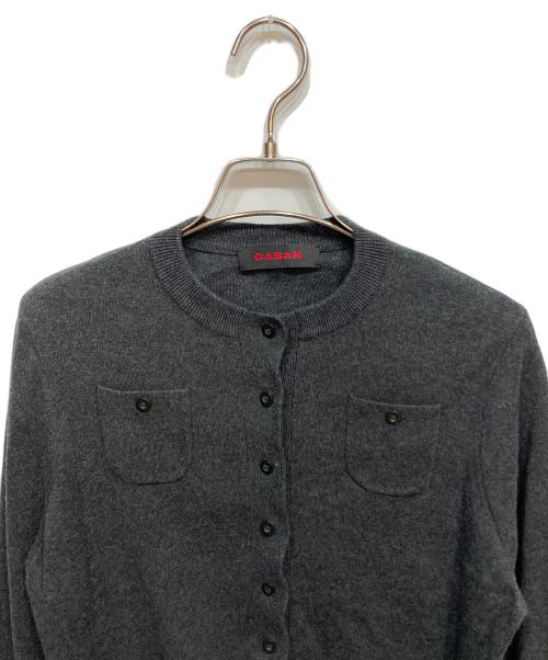 CABAN（キャバン）CABaN (キャバン) コットンカシミヤ クルーネックカーディガン グレー サイズ:XSの古着・服飾アイテム