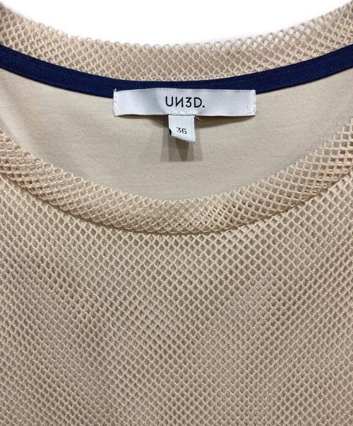 UN3D.（アンスリード）UN3D. (アンスリード) メッシュロングワンピース ベージュ サイズ:36の古着・服飾アイテム