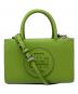 TORY BURCH（トリーバーチ）の古着「ELLA BIO MINI TOTE」｜グリーン