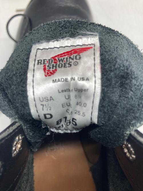RED WING（レッドウィング）RED WING (レッドウィング) 6-inch Classic Round ブラック サイズ:25.5cmの古着・服飾アイテム
