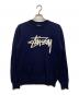 stussy（ステューシー）の古着「ロゴニット」｜ネイビー