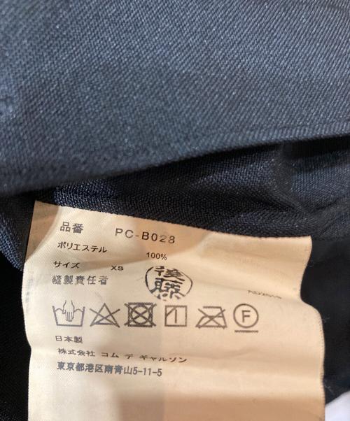 COMME des GARCONS HOMME PLUS（コムデギャルソンオムプリュス）COMME des GARCONS HOMME PLUS (コムデギャルソンオムプリュス) ポリエステル縮絨シャツ ブラック サイズ:ＸＳの古着・服飾アイテム