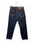 EDWIN (エドウィン) NEAT (ニート) 別注ROSS JEANS インディゴ サイズ:XS：16000円