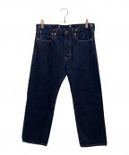 LEVI'Sリーバイス）の古着「復刻201 シンチバックデニムパンツ」｜インディゴ
