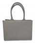 FURLA (フルラ) NIOBE L Tote グレー：15000円